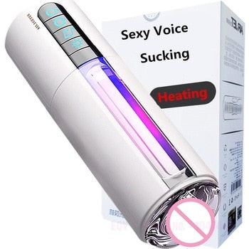 Intelligent Voice Heating masturbator